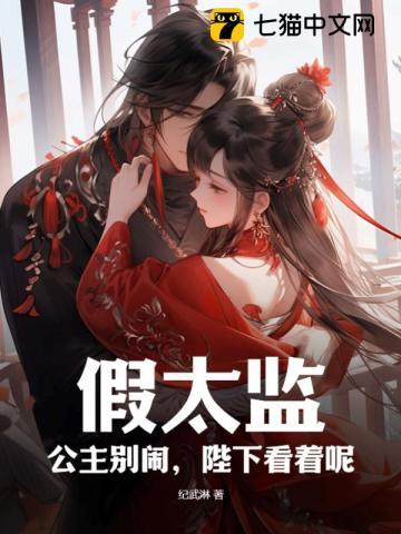 储殷:2021 高考志愿填报指南