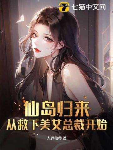 阴阳两隔:跨越生死说爱你