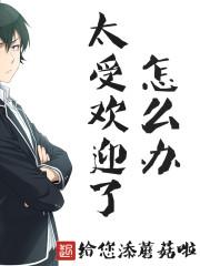 宝宝入园全攻略:助力孩子顺利融入幼儿园生活