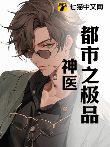 盲盒男友:抽取你的限定爱情