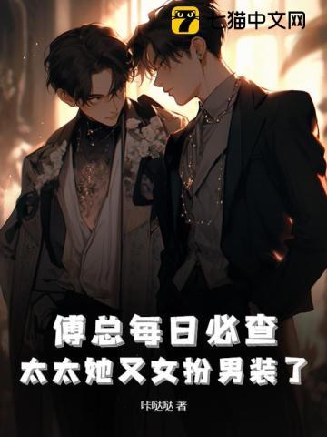 黑暗中的笑殓:洛氏恐怖与死亡威胁