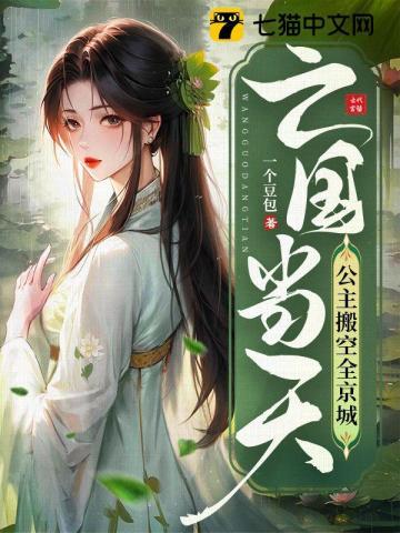 黑巧回忆:你是我半生的空欢喜