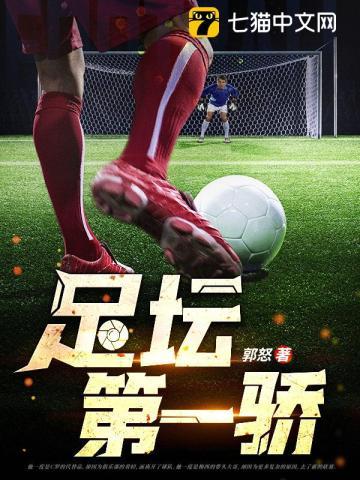 诡秘情话:残酷月光下的爱意