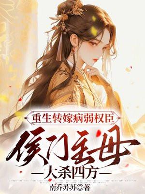 社死爱情:我们俩尴尬又甜蜜