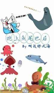 重生76:工业互联网帝国