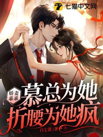 万族图鉴:你管这叫F级天赋?